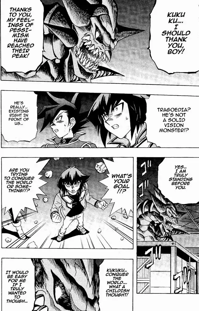 Yu-Gi-Oh! GX Chapter 61 15